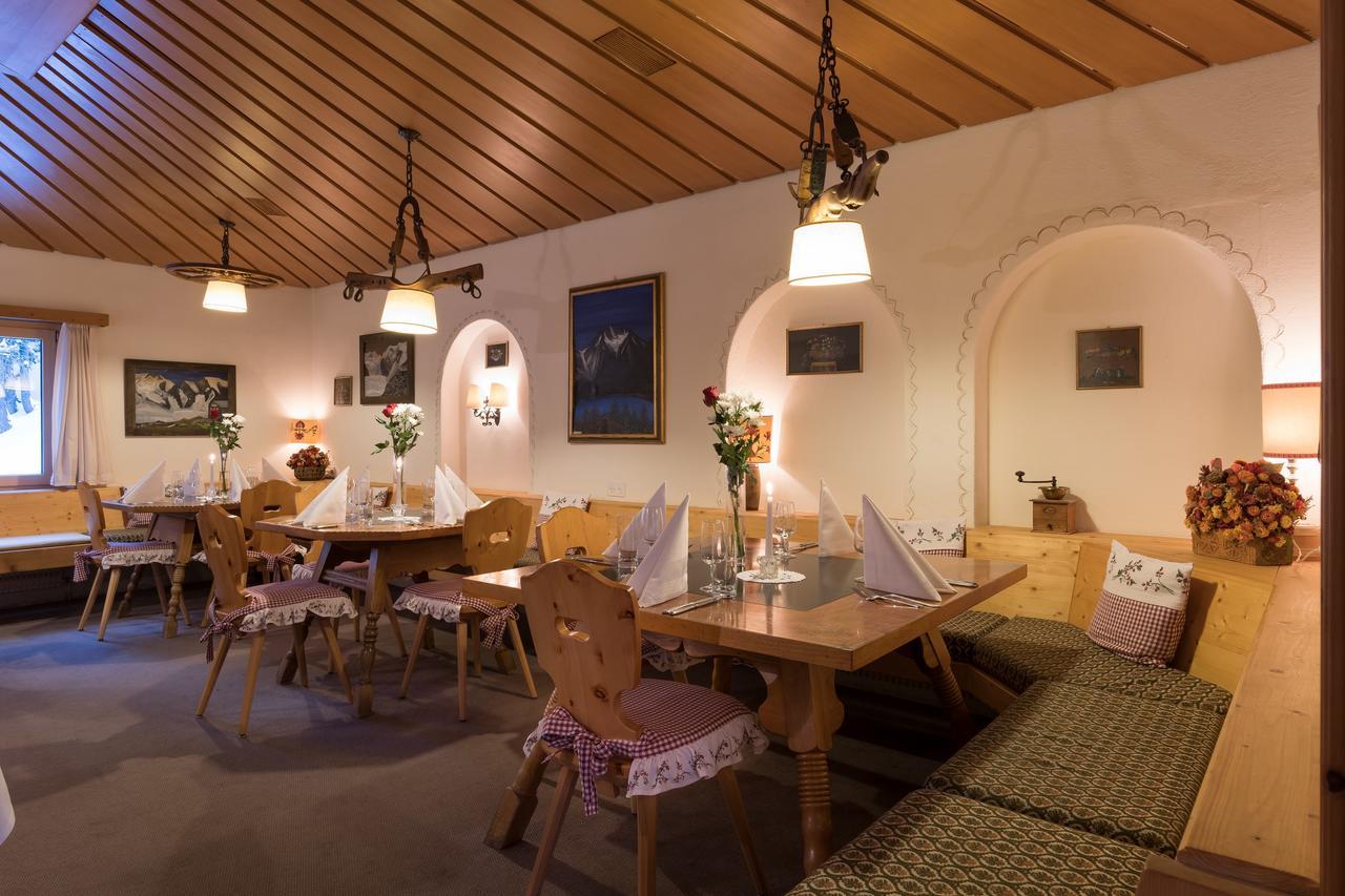 Hotel Seraina 질스 마리아 외부 사진